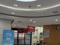 -雅悦齿科(顾村公园店)