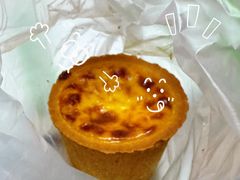 -巴黎贝甜(常德路店)