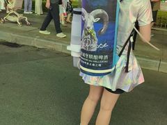 -星海广场