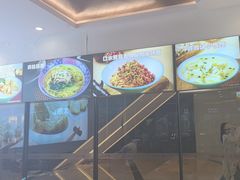 -小杨生煎(香港名都店)