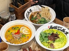 -和府捞面(凯德壹中心店)