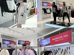 -KK ONE(京基滨河时代店)