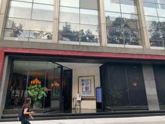 门面-炳胜公馆(珠江新城店)