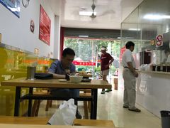 -祥记汤圆(东宝兴路店)