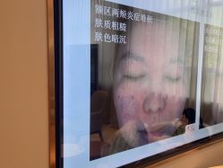 -杭州米兰柏羽医疗美容医院