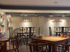 -树厨贵州菜(大十字店)