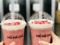 -MAMACHA妈妈茶(海信店)
