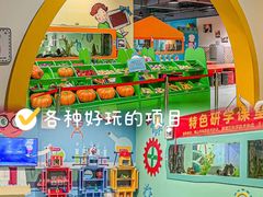 -顺德南宏海立方海洋公园