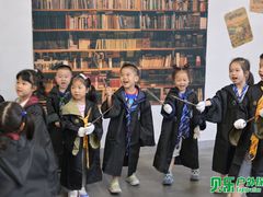 -贝乐少儿英语·全外教(滨江中心)