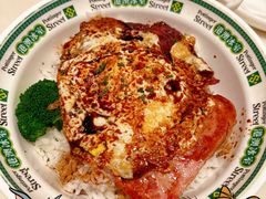 -石板街港澳冰室(天环店)