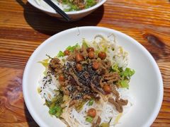-椰小调.儋州米烂(名门店)