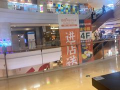 -钱小奴海鲜自助黑金店(杭州滨江龙湖店)