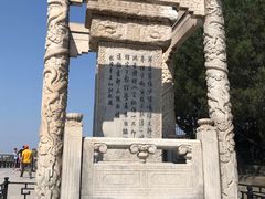 -卢沟桥文化旅游区