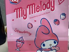 -DQ·蛋糕·冰淇淋(虹口龙之梦店)