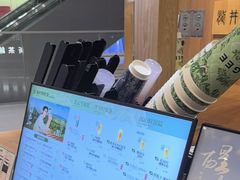 -霸王茶姬(大连万象汇店)