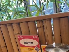 -Linlin泰餐厅(华夏幸福店)