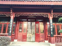 -堤角公园