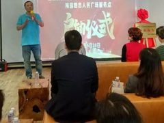 -梅园婚恋·婚姻介绍