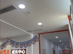 -昂立青少儿成长中心(普陀中环百联校区)