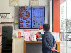 -景芳周大姐烧麦(东新店)
