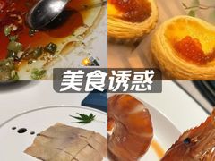 -润苑·悦椿轩(徐汇万科中心一期店)