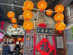 -周小波重庆小面·重庆名小吃(邹容路店)
