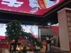 -集草轩·重庆麻辣烤鱼(西湖道店)