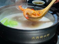 -大良毋米粥(锦龙路总店)