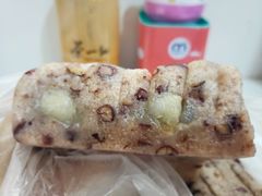 赤豆猪油糕-杨招娣糕点(装驾桥巷店)