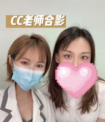 -久匠半永久纹眉