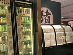 -一绪に寿喜烧(虹悦城店)