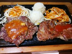 -豪客来牛排(空港华联店)