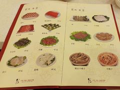 -八先生涮肉房(三里河店)