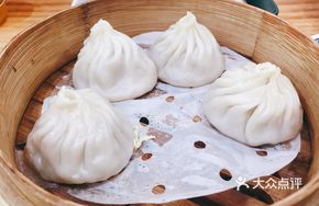 Carp's Mouth Steamed Dumplings
