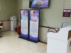 -团圆口腔·种植中心(锦江院区)