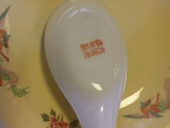 android_upload_pic-听鹂馆饭庄(颐和园店)