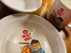 -炉小二铜锅牛蛙•川湘菜(三里屯店)