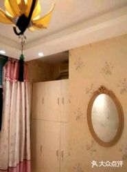 -本真坊美容美体沙龙