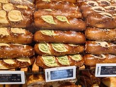 开心果奶酥碱水-81BAKERY(大学路店)