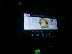 -维尼亚KTV(郴州店)