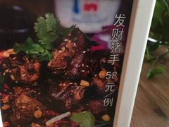 -云之南(八里庄店)