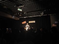 -喜剧部落脱口秀(三里屯店)