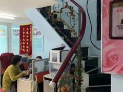 -梅园婚恋·婚姻介绍