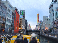 -道顿堀水上观光船(太左衛門橋船着場)