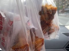 -半月镰胡姐脆皮萝卜饺子