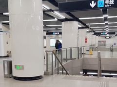 -嘉善路(地铁站)