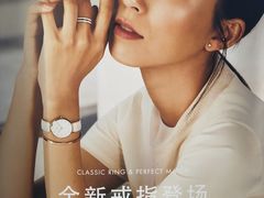 -宁波鄞州万达广场
