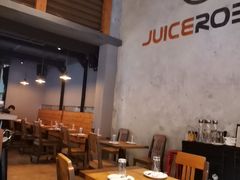 -JuiceRobot·手工意大利面&汉堡精酿(珠江新城店)