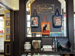 -Entrecôte 法国牛扒馆(保利·时光里店)