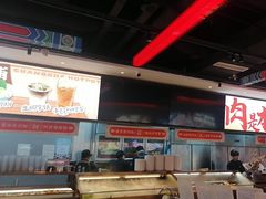 -董记老清泉·鲜切涮羊肉(窑岭店)